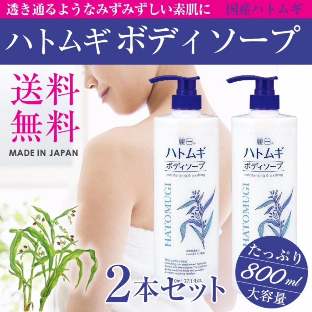 Sữa Tắm Dưỡng Ẩm Và Làm Sáng Da Hatomugi Moisturizing & Washing