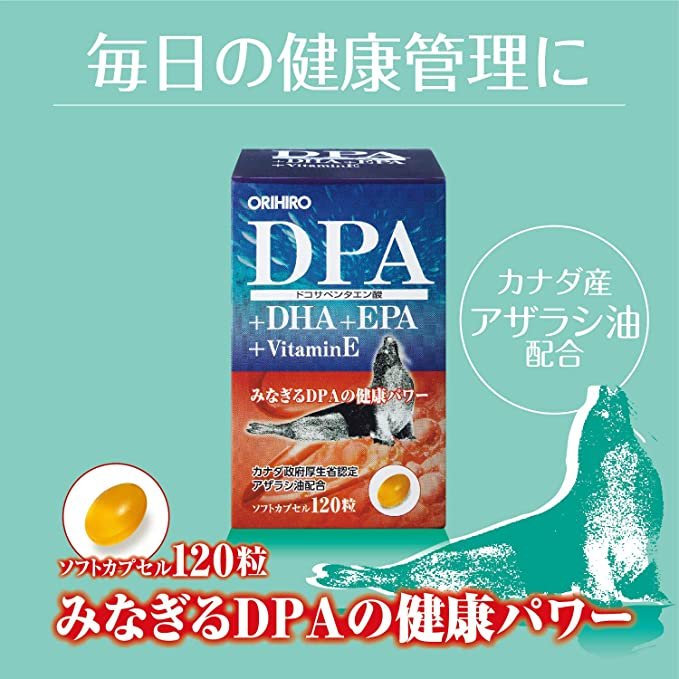 Thực Phẩm Bảo Vệ Sức Khỏe DHA DPA EPA Vitamin E Orihiro