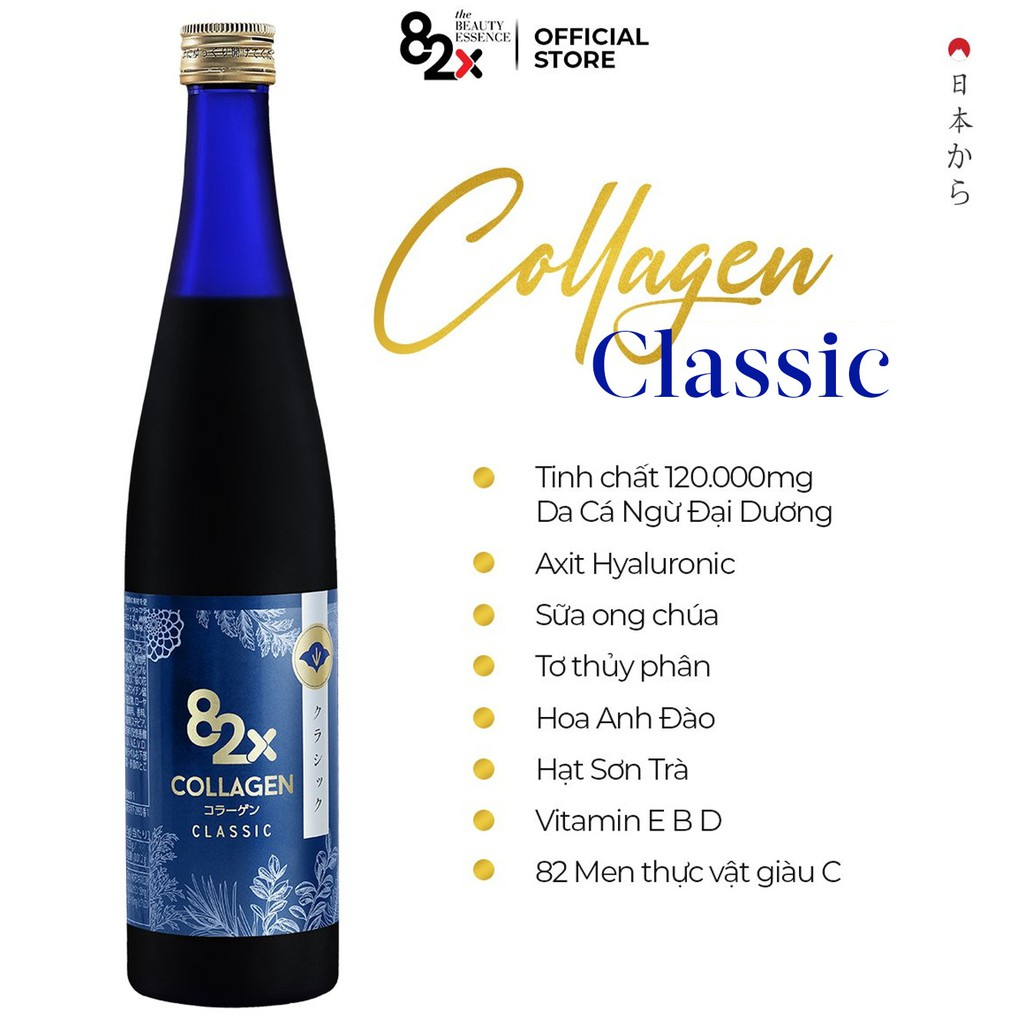 Collagen Mashiro 82x Classic giúp ăn ngon miệng, ngủ sâu giấc hơn, xoa dịu tinh thần