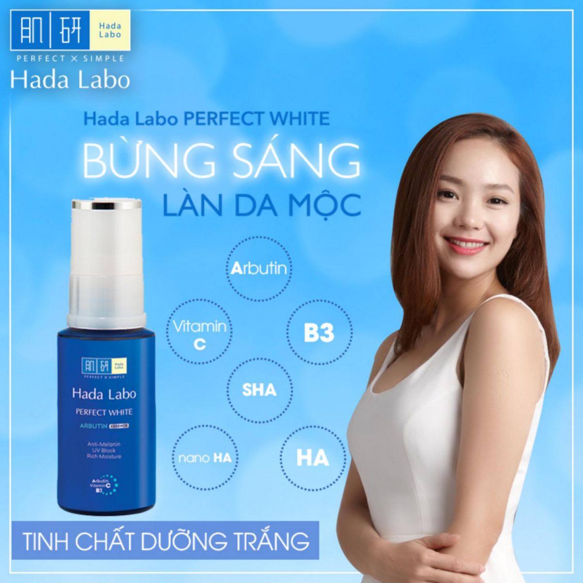 Hada Labo Perfect White Arbutin Essence tái tạo cấu trúc đàn hồi cho làn da ẩm mượt , sáng mịn