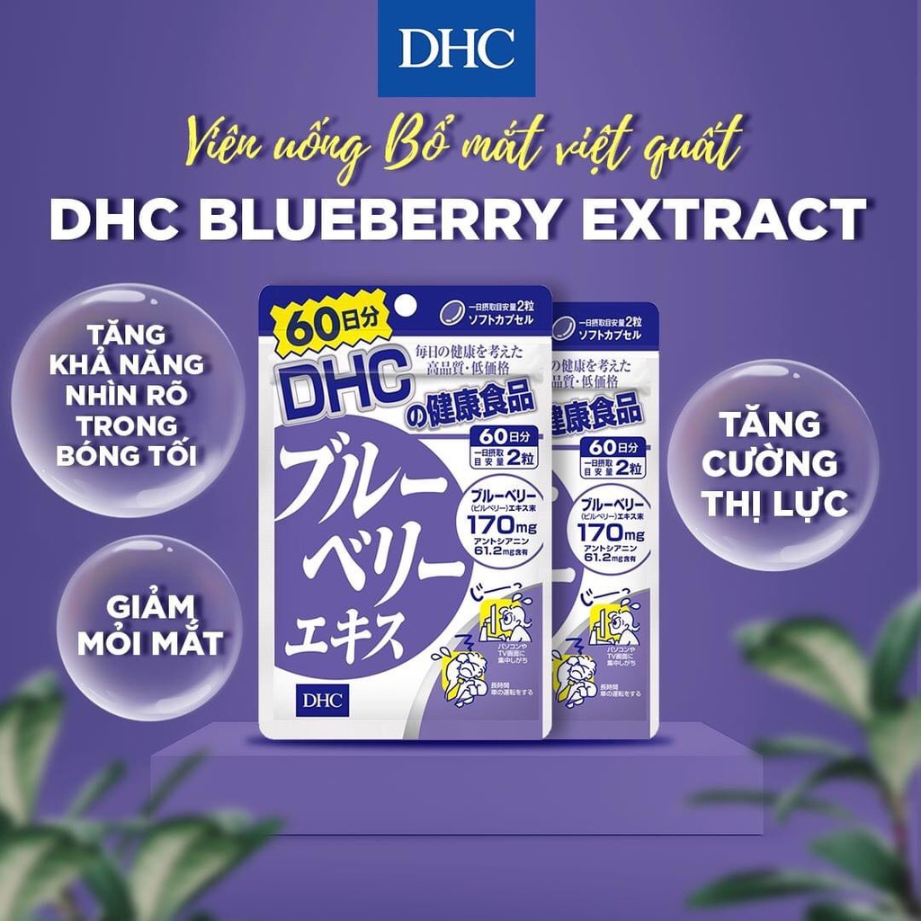 Viên Uống Việt Quất DHC Blueberry Extract Giúp Bổ Mắt