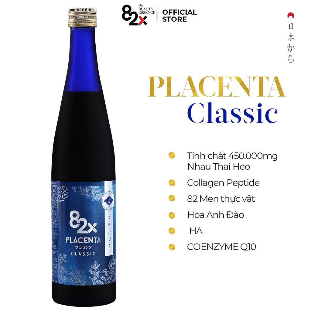 Placenta Mashiro 82x Classic giúp cân bằng nội tiết, dưỡng da sáng khỏe