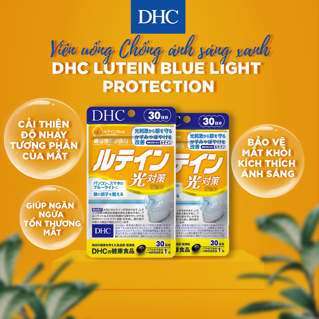 Viên Uống Hỗ Trợ Mắt Chống Ánh Sáng Xanh DHC Lutein Blue Light Protection