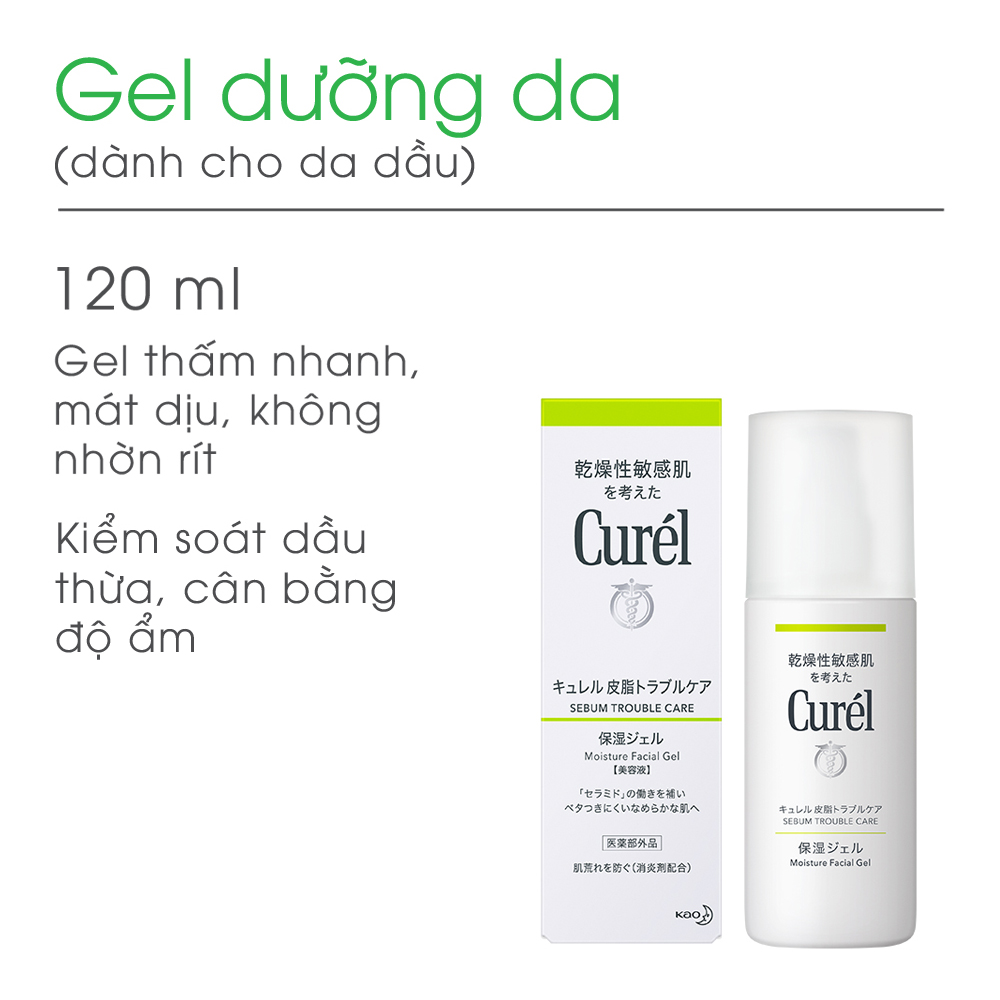 Sản phẩm Kem dưỡng da Curél Sebum Trouble Care Sebum Care Gel