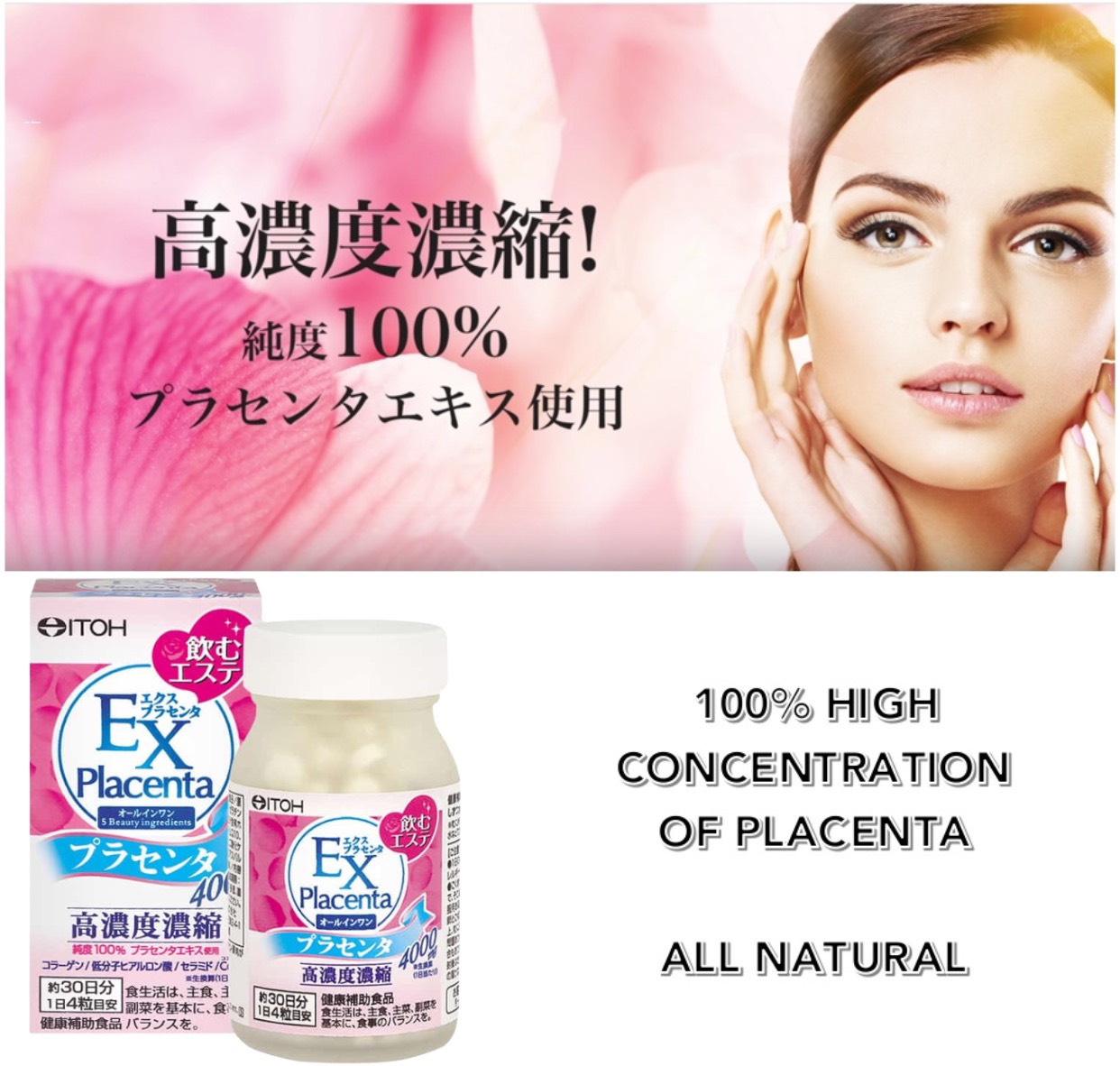 Viên Uống Nhau Thai Cừu ITOH EX Placenta hỗ trợ cải thiện và làm chậm quá trình hình thành sắc tố gây nám, tàn nhang