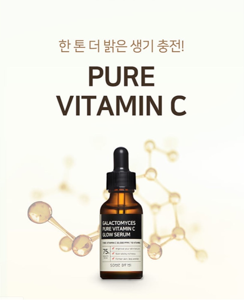 Tinh Chất Some By Mi Dưỡng Sáng Da, Ngừa Lão Hóa 30ml Galactomyces Pure Vitamin C Glow Serum