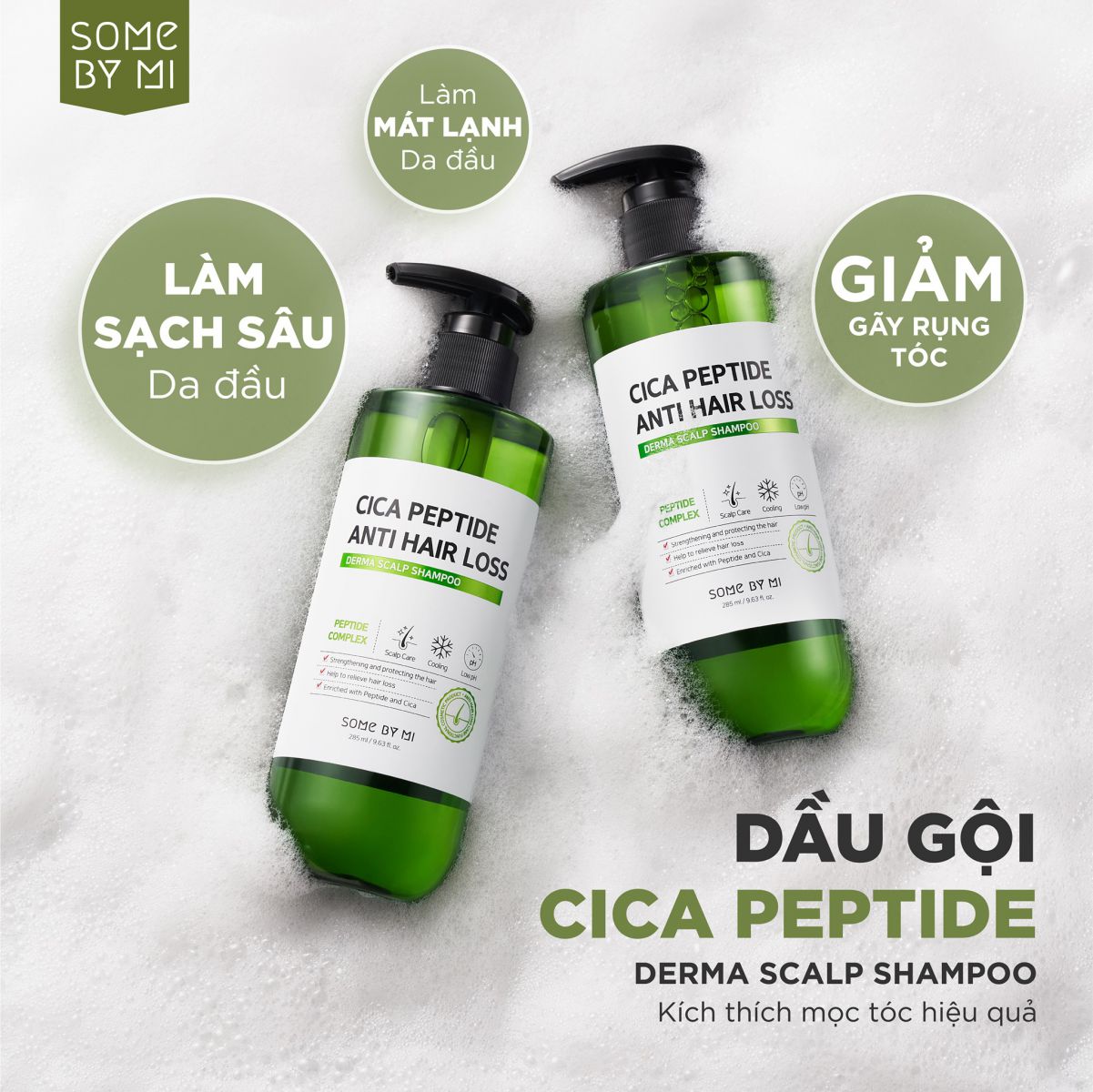 Dầu Gội Some By Mi Cica Peptide Anti Hair Loss Derma Scalp Shampoo