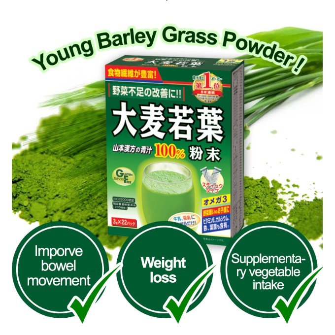 Bột Mầm Lúa Mạch Non Grass Barley Nhật Bản giúp giảm cân, hỗ trợ điều trị các bệnh đường ruột, mụn nhọt