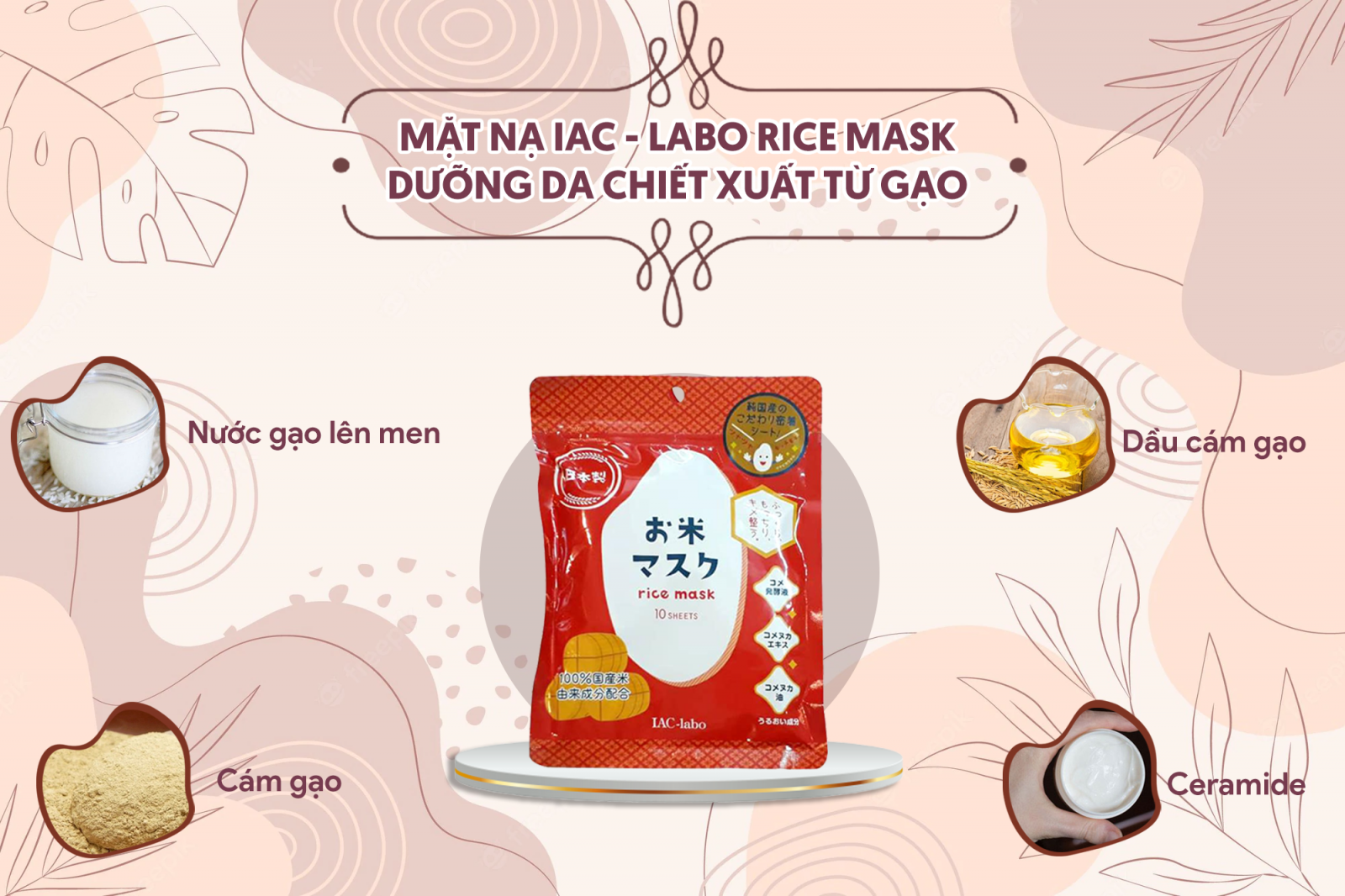 Mặt Nạ IAC - Labo Rice Mask Dưỡng Da Chiết Xuất Từ Gạo giúp làm sạch da, hạn chế tiết bã nhờn, se khít lỗ chân lông