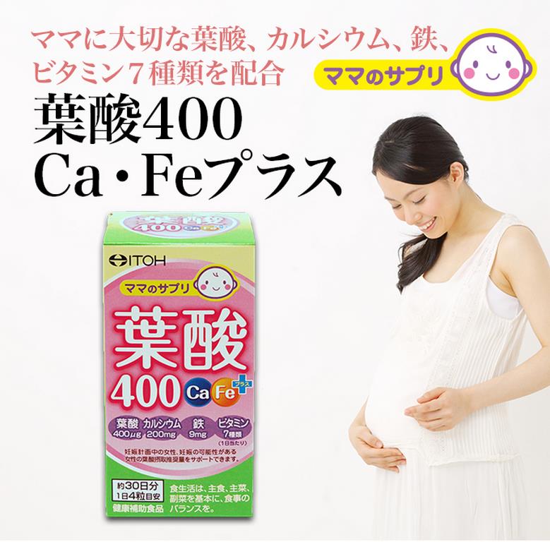 Viên Uống Bổ Sung Dành Cho Mẹ Bầu ITOH Folic Acid 400 Ca-Fe Plus bổ sung Vitamin, khoáng chất cần thiết cho phụ nữ mang thai