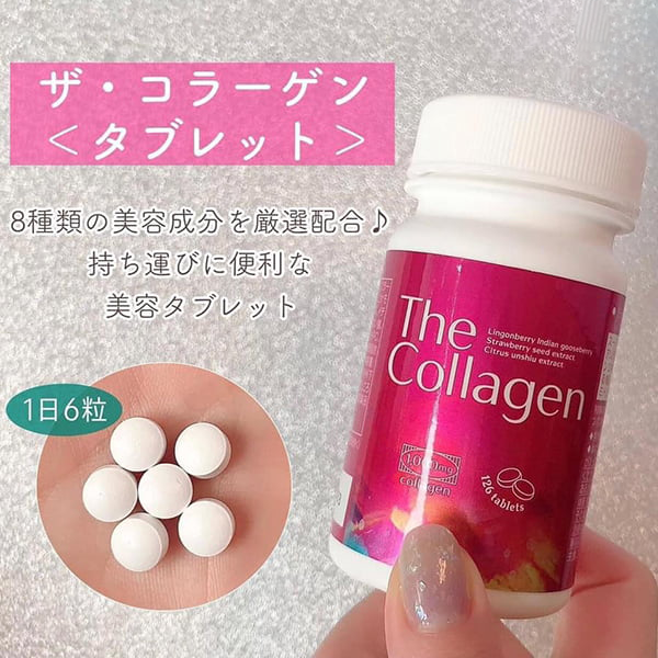 Viên Uống The Collagen Shiseido Nhật Bản bổ sung lượng Collagen bị thiếu hụt trong cơ thể, làm căng đầy các nếp nhăn