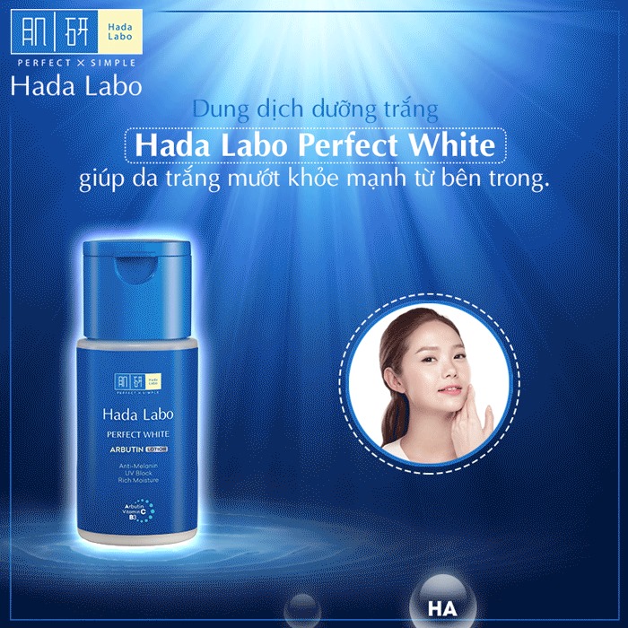 Hada Labo Perfect White Lotion nhanh chóng thẩm thấu, không để lại cảm giác nhờn rít, khó chịu khi thoa lên da