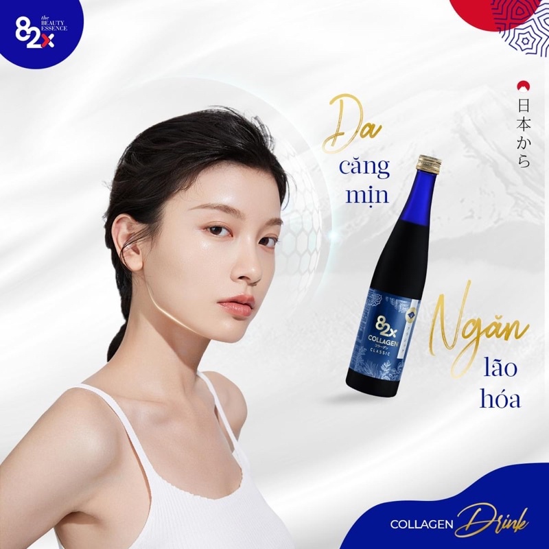 Sản phẩm Collagen Mashiro 82x Classic đến từ Nhật Bản