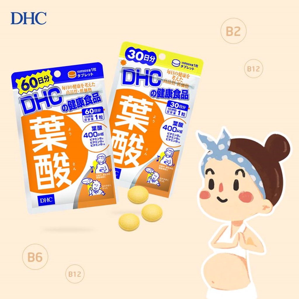 Viên Uống Bổ Sung DHC Axit Folic giúp bổ sung acid folic và vitamin B2, B6, B12 cho cơ thể