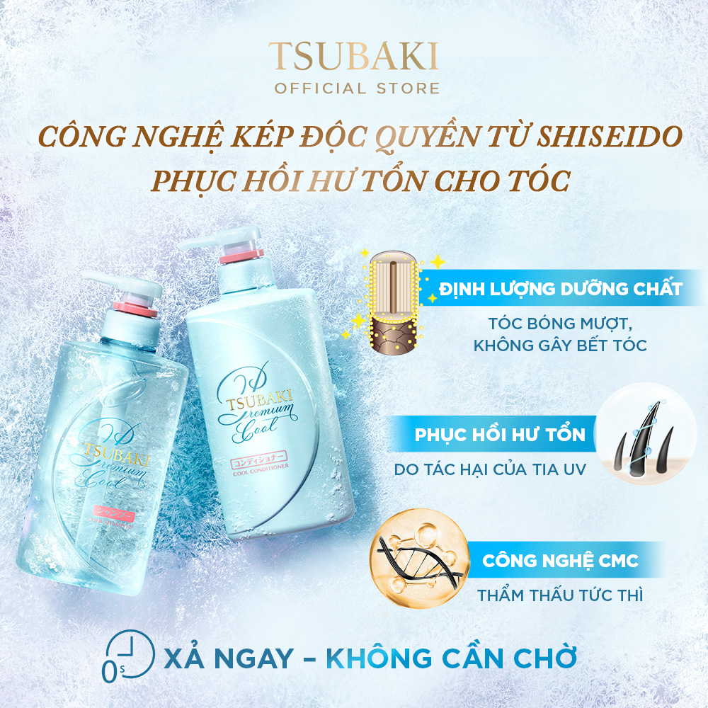 Bộ Gội Xả Phục Hồi Hư Tổn Tsubaki Premium Cool Shampoo & Conditioner