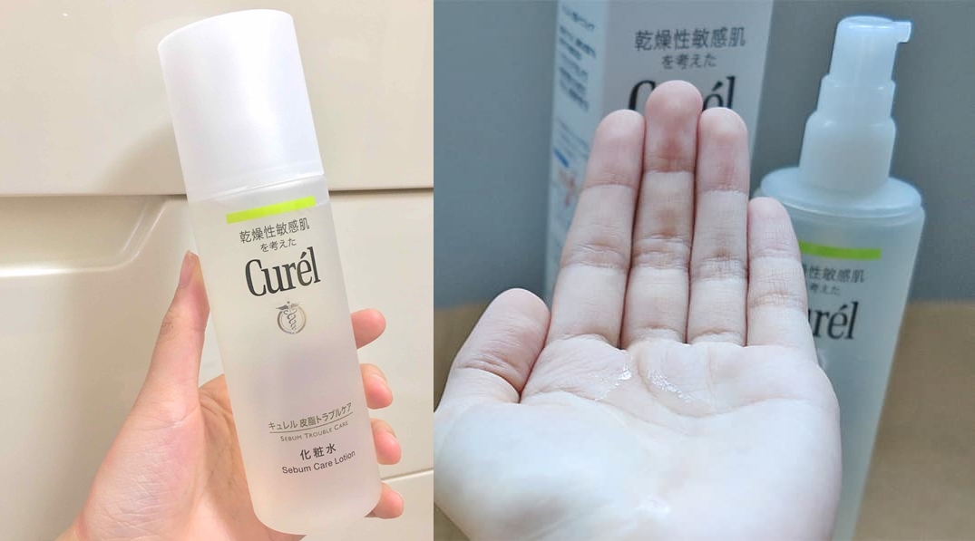 Curél Sebum Trouble Care Sebum Care Lotion giúp giảm thiểu kích ứng gây ra bởi dầu thừa