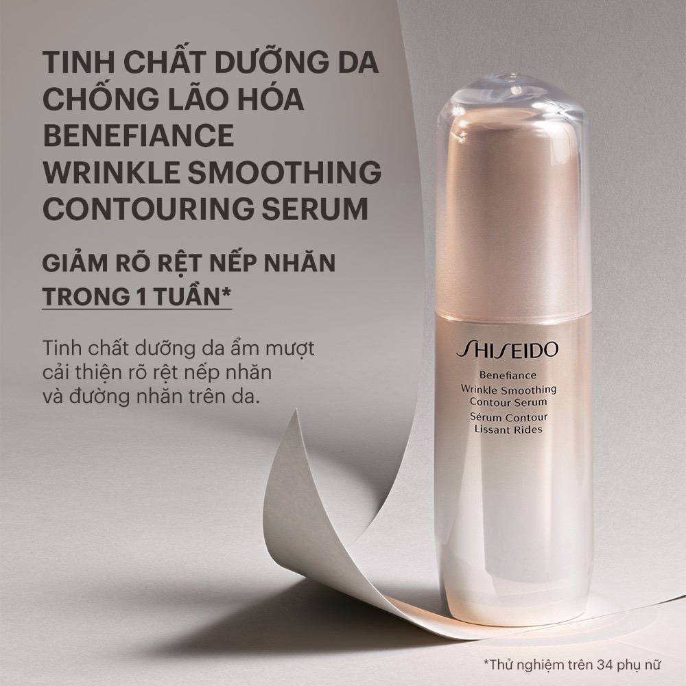 Shiseido Benefiance Wrinkle Smoothing Day Emulsion cải thiện rõ rệt các nếp nhăn