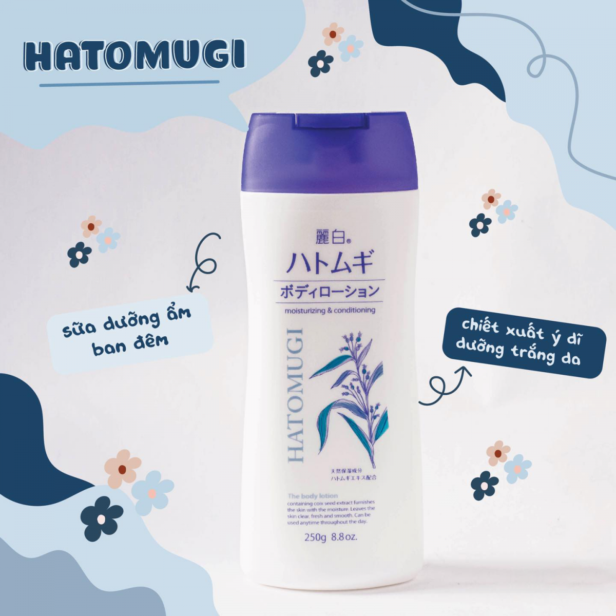 Hatomugi The Body Lotion giúp duy trì và cung cấp độ ẩm, làm mềm da và cải thiện các dấu hiệu lão hóa