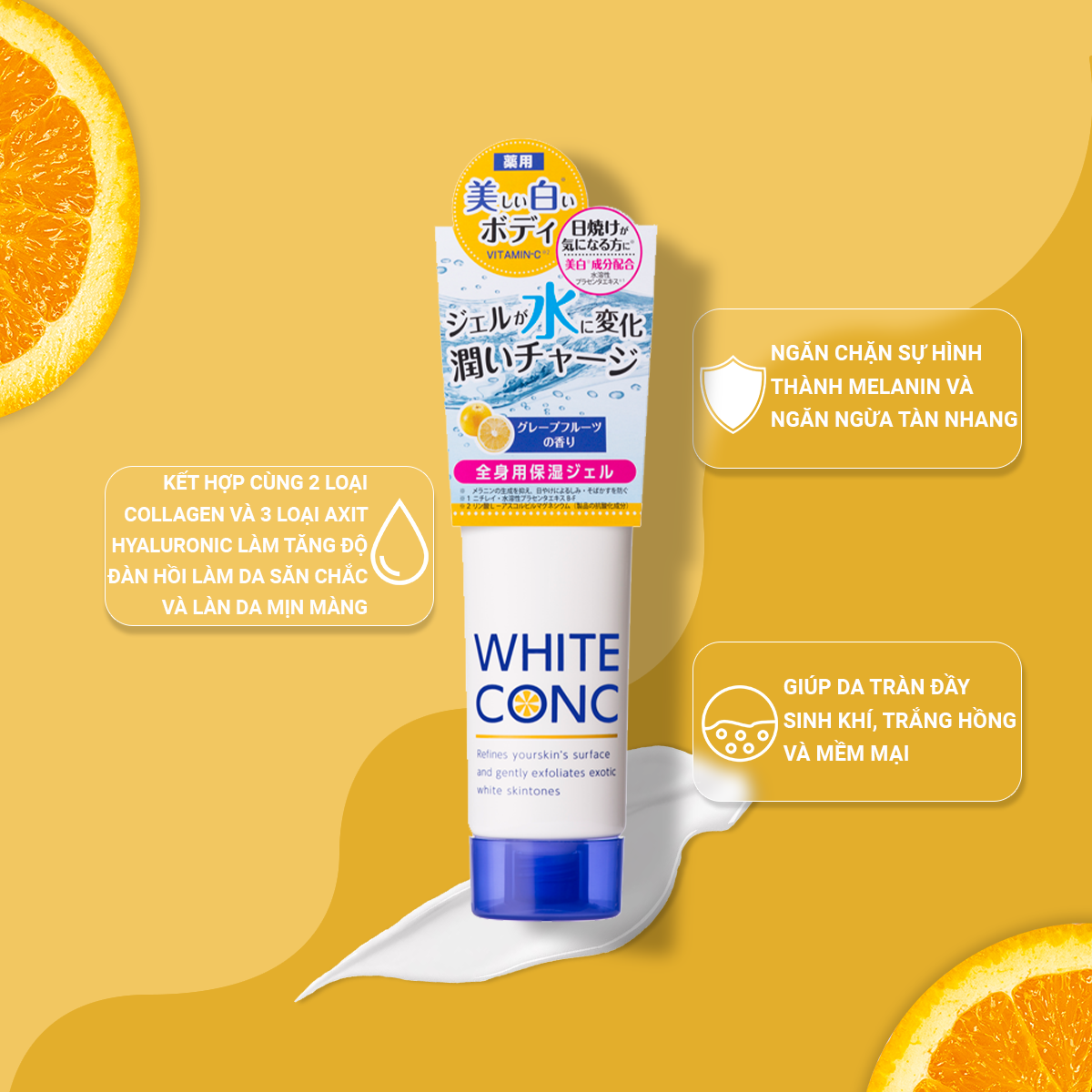 Kem Dưỡng Trắng Da White Conc Watery Cream có kết cấu lỏng nhẹ, dễ dàng thẩm thấu vào da