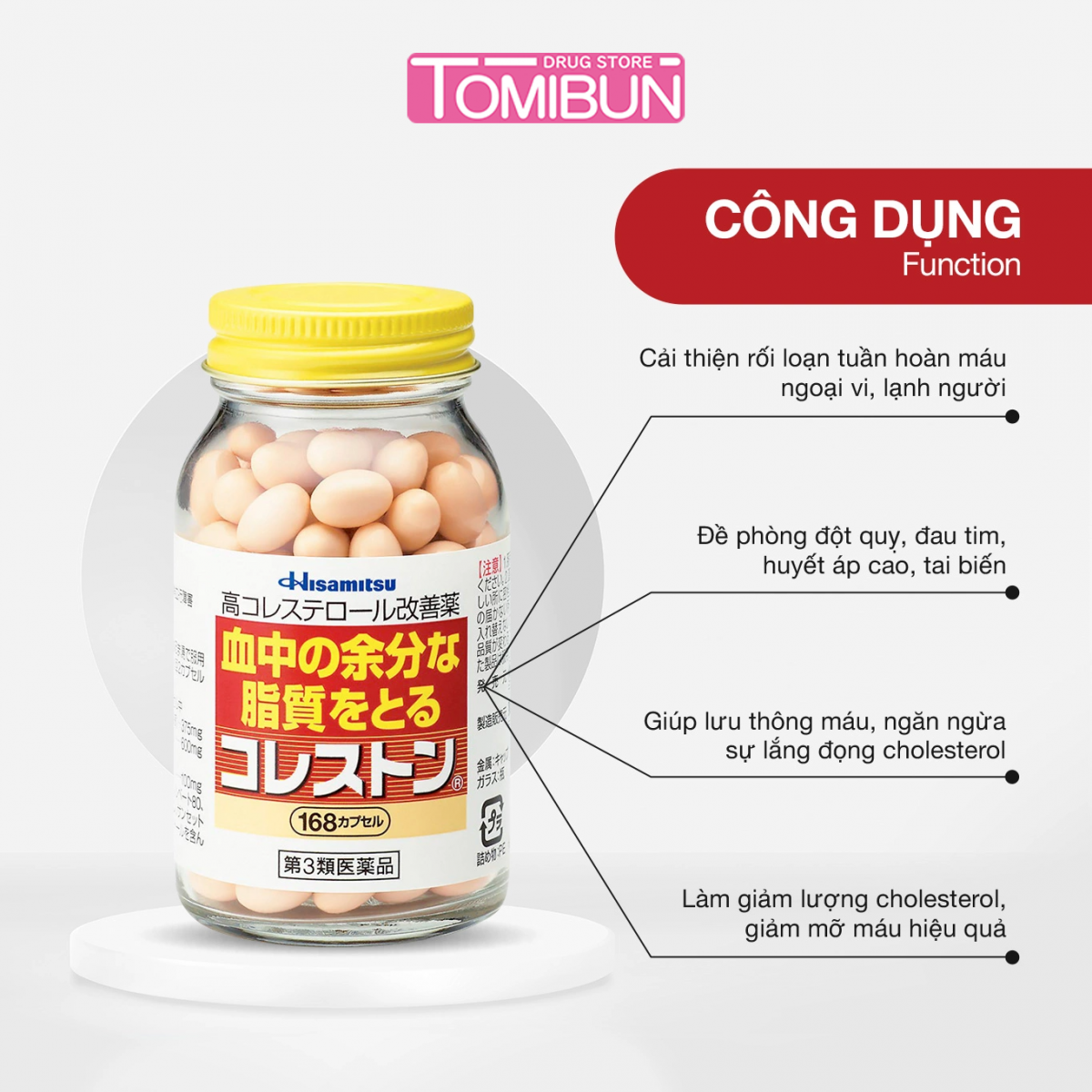 Viên Uống Giảm Mỡ Máu Cholesterol Hisamitsu hỗ trợ tăng cường hoạt động của các cơ quan tim mạch, cơ quan chức năng khác để hấp thụ dinh dưỡng cho cơ thể