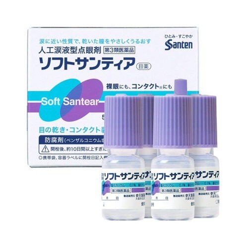 Nước Nhỏ Mắt Nhân Tạo Santen Soft Santear cung cấp dưỡng chất giúp tăng cường thị lực, giảm mỏi mắt