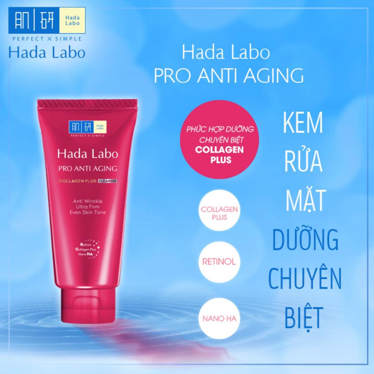 Hada Labo Pro Anti Aging Cleanser giúp da mềm, mịn, sẵn sàng hấp thu dưỡng chất