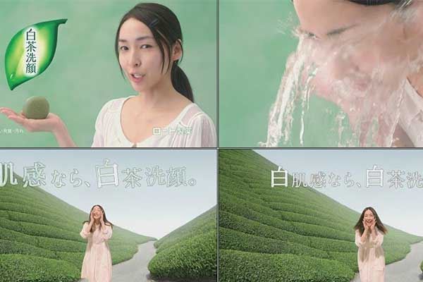 Rohto Shirochasou Green Tea Foam tác động nhẹ nhàng lên bề mặt da giúp làm sạch sâu lỗ chân lông