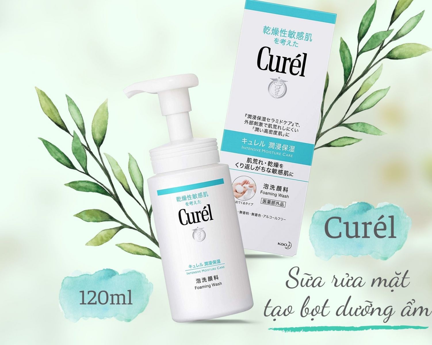 Curél Intensive Moisture Care Foaming Facial Wash có tác dụng dưỡng ẩm cho da và loại bỏ hiệu quả các vi khuẩn, bụi bẩn bám trên da