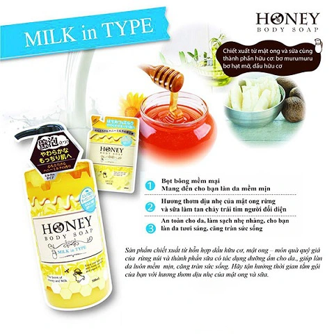 Sữa Tắm Honey Milk Dưỡng Ẩm, Làm Mịn Da DaiichiSekken giúp khử mùi hôi, kháng viêm, sát khuẩn nhẹ cho da