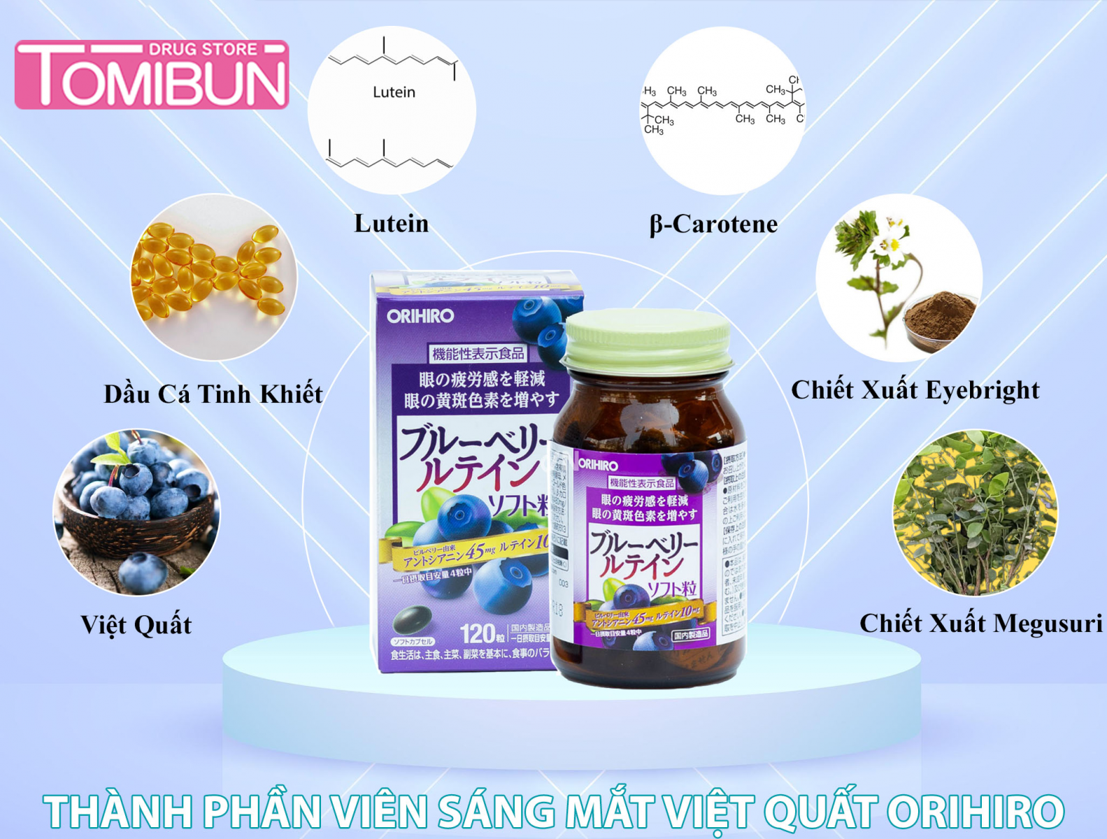 Viên Uống Bổ Mắt Việt Quất Blueberry ORIHIRO hỗ trợ xoa dịu cảm giác mỏi mắt, khô mắt