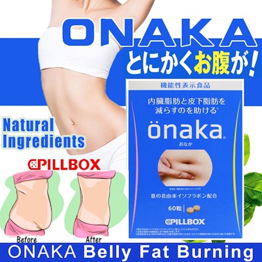 Viên Giảm Mỡ Bụng Onaka Pillbox Nhật Bản