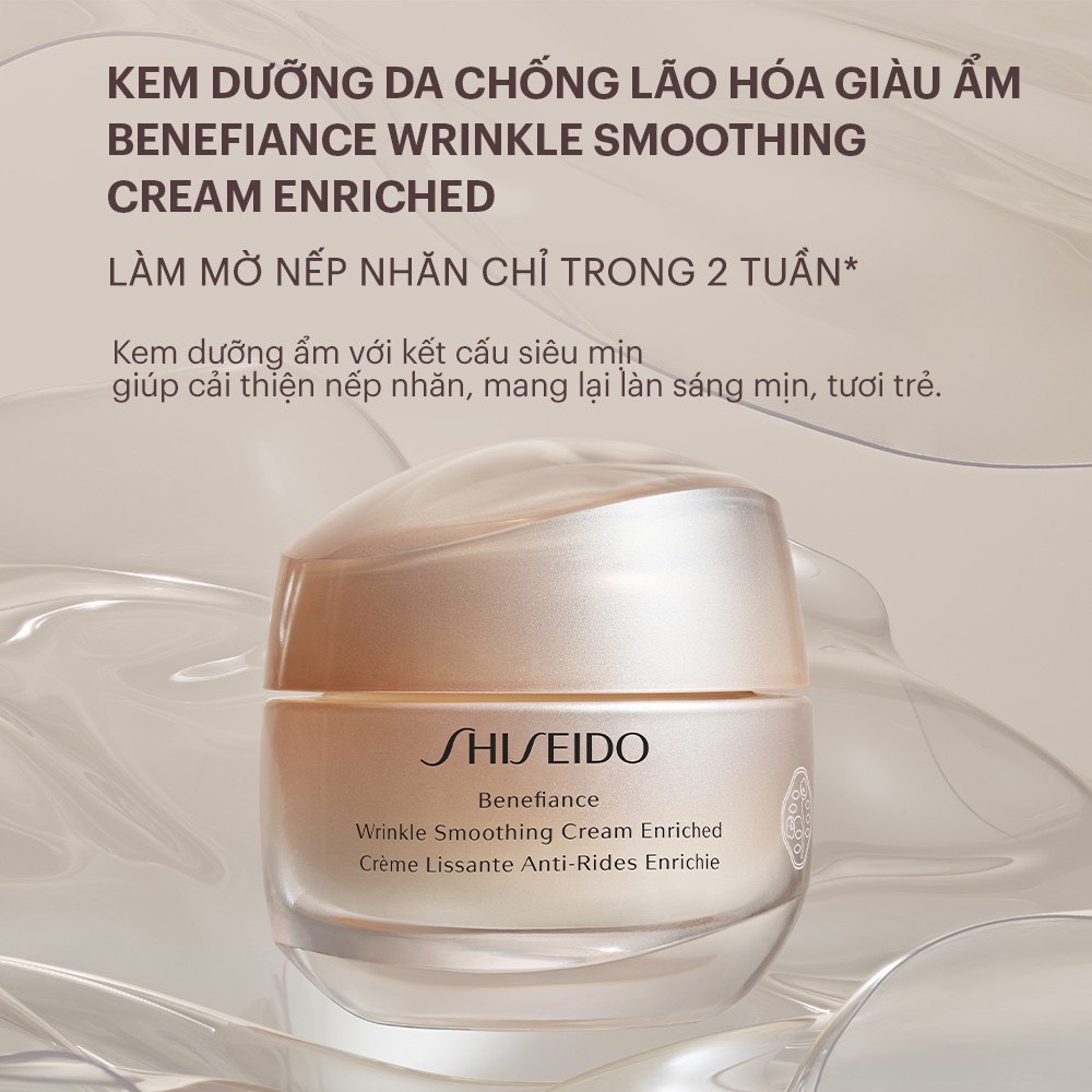 Sản phẩm Shiseido Benefiance Wrinkle Smoothing Cream Enriched