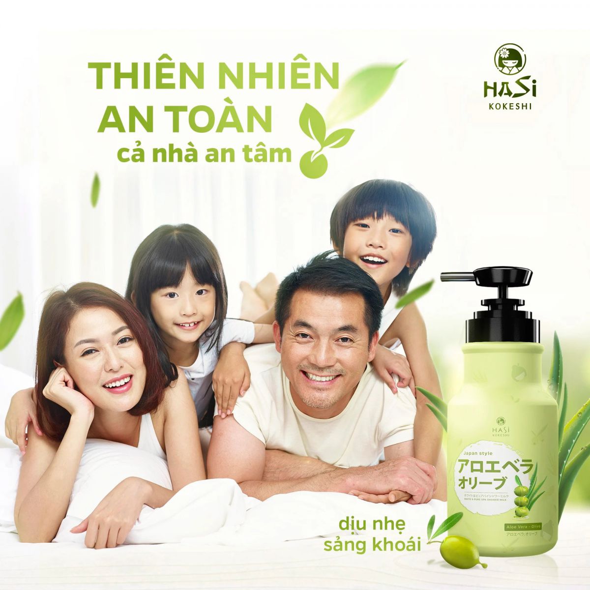 Hasi Kokeshi Aloe Vera & Olive Oil giúp dưỡng ẩm tối đa, tăng cường đàn hồi giúp da căng mịn