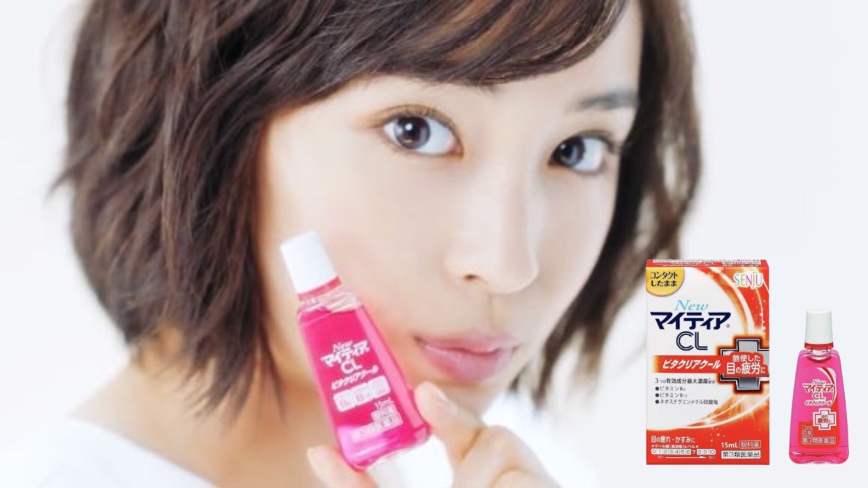 Nước Nhỏ Mắt SENJU New Mytear CL Vita Clear Cool giúp giảm thiểu tình trạng khô mắt, giảm mệt mỏi