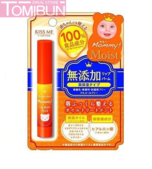 SON DƯỠNG MÔI CẤP ẨM CHO BÉ TỪ 06 THÁNG TUỔI VÀ LÀN DA NHẠY CẢM KISSME MOMMY LIP BALM STICK 2.5G