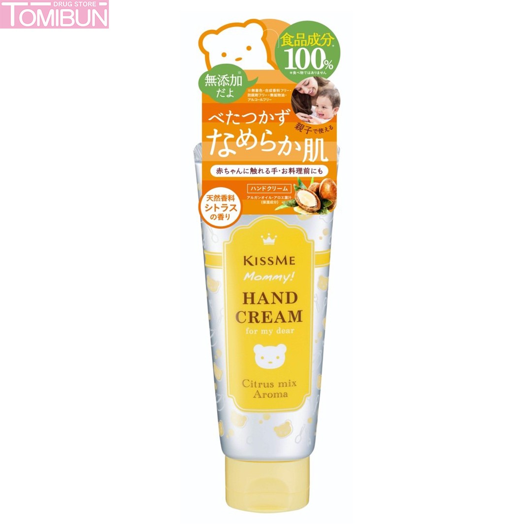 KEM DƯỠNG DA TAY KISSME CHO TRẺ EM HƯƠNG CAM CHANH MOMMY HAND CREAM C 60G