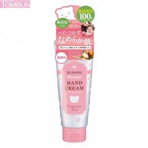 KEM DƯỠNG DA TAY KISSME CHO TRẺ EM KHÔNG MÙI MOMMY HAND CREAM S 60G