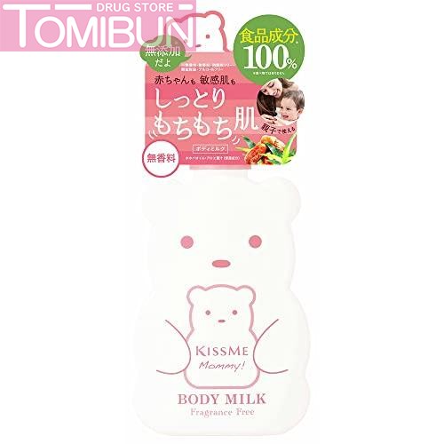 SỮA DƯỠNG THỂ KISSME CẤP ẨM CHO BÉ KHÔNG HƯƠNG MOMMY BODY MILK S 200G