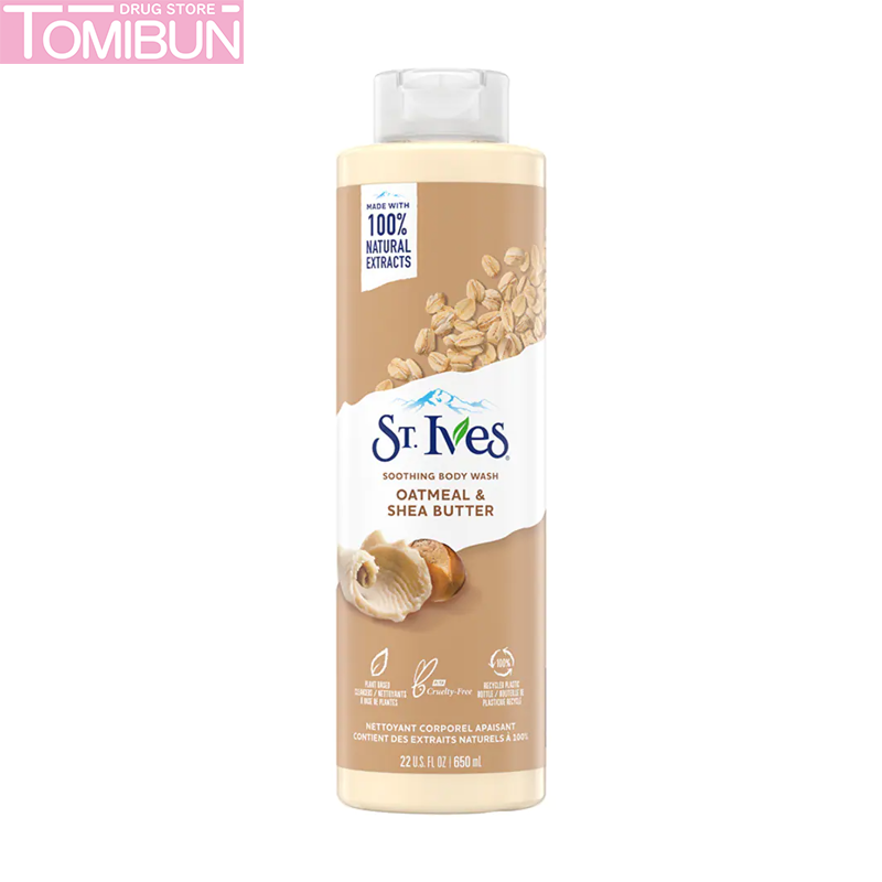 SỮA TẮM YẾN MẠCH VÀ BƠ ST.IVES OATMEAL & SHEA BUTTER BODY WASH 650ML