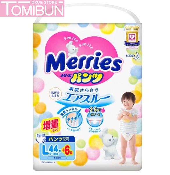 BỈM QUẦN MERRIES CỠ L CHO BÉ TỪ 9-14KG 44+6 MIẾNG