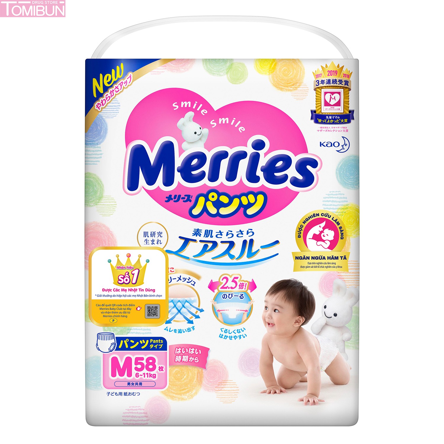 BỈM QUẦN MERRIES CỠ M CHO BÉ TỪ 6-11KG 58+6 MIẾNG