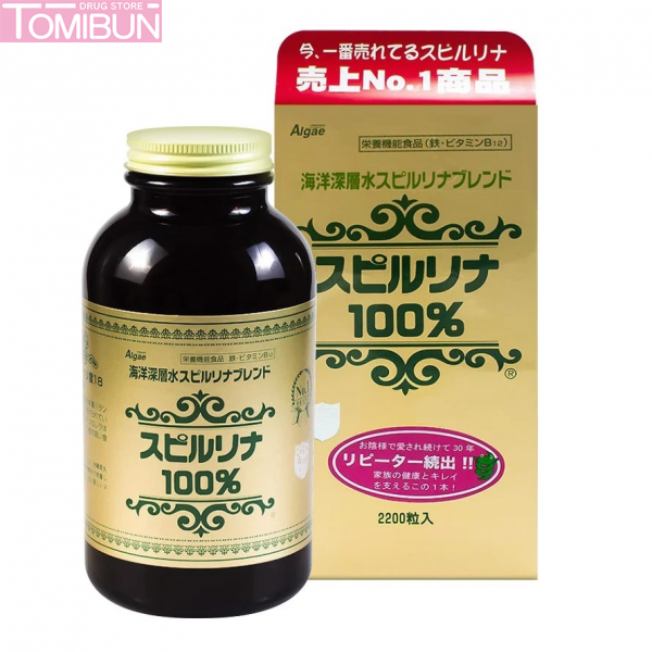 VIÊN UỐNG TẢO XOẮN JAPAN ALGAE SPIRULINA NHẬT BẢN DẠNG LỌ (2200 VIÊN)