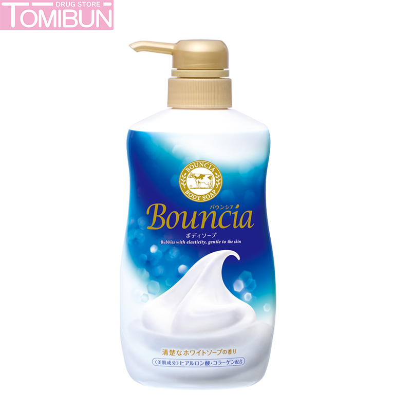 SỮA TẮM COW BOUNCIA XANH HƯƠNG HOA CỎ THƠM MÁT TỰ NHIÊN 550ML