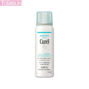 XỊT DƯỠNG DA CẤP ẨM CHUYÊN SÂU CUREL INTENSIVE MOISTURE CARE DEEP MOISTURE SPRAY