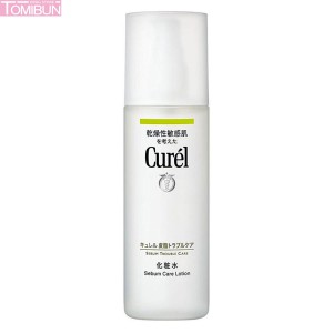 LOTION DƯỠNG DA MẶT DÀNH CHO DA DẦU CURÉL SEBUM TROUBLE CARE LOTION