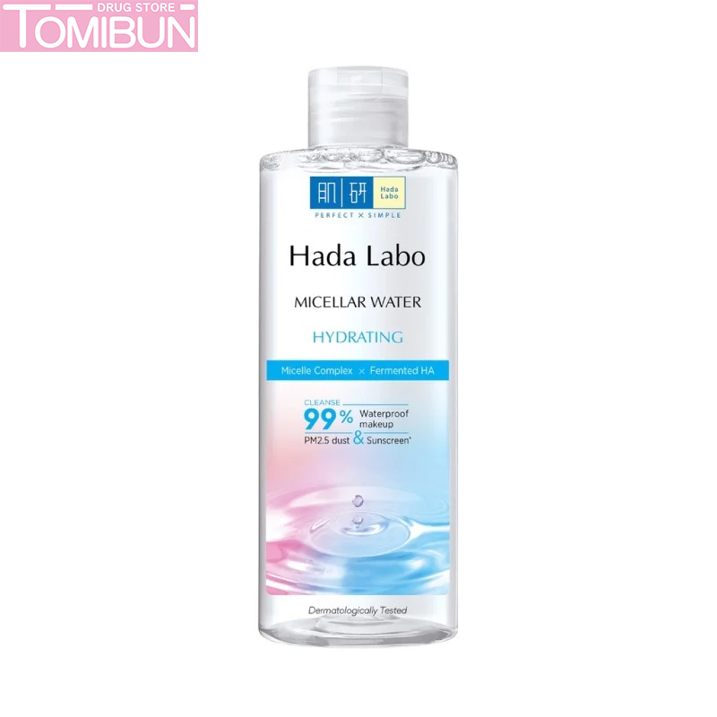 NƯỚC TẨY TRANG SẠCH SÂU DƯỠNG ẨM HADA LABO MICELLAR WATER HYDRATING 240ML