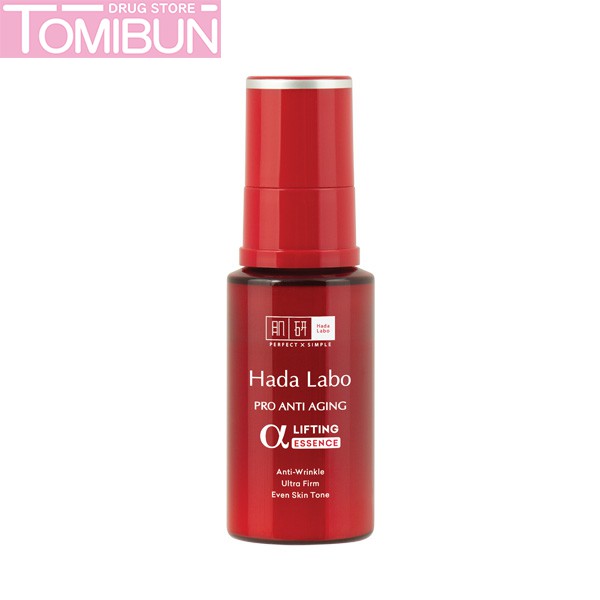 SERUM DƯỠNG DA CHỐNG LÃO HÓA HADA LABO PRO ANTI AGING ESSENCE 30G