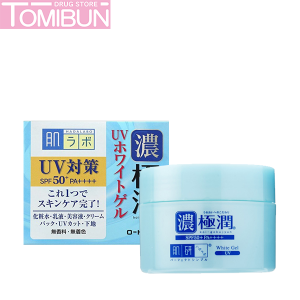 GEL DƯỠNG ẨM CHỐNG NẮNG BAN NGÀY HADA LABO KOI-GOKUJYUN UV WHITE GEL SPF50+ PA++++ 90G