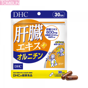 VIÊN UỐNG BỔ VÀ THẢI ĐỘC GAN DHC LIVER ESSENCE + ORNITHINE (30 NGÀY)