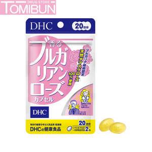 VIÊN UỐNG HOA HỒNG DHC BULGARIAN ROSE CAPSULE (20-DAYS SUPPLY)